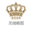 重庆时时彩娱乐城2020欧洲杯冠军排名（www.kingofwinningzonehomehub.com）